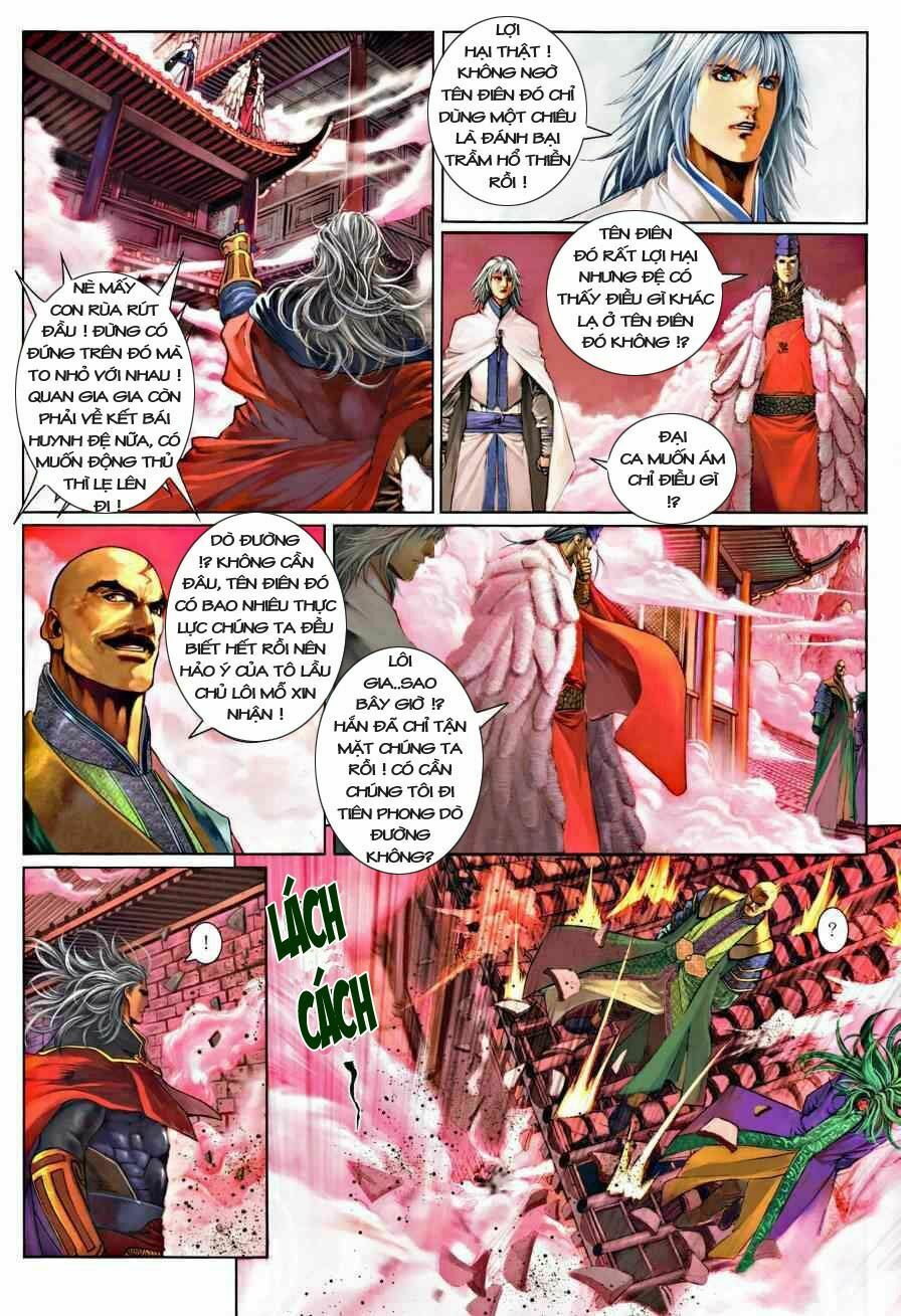 Ôn Thuỵ An Quần Hiệp Truyện: Chapter 21