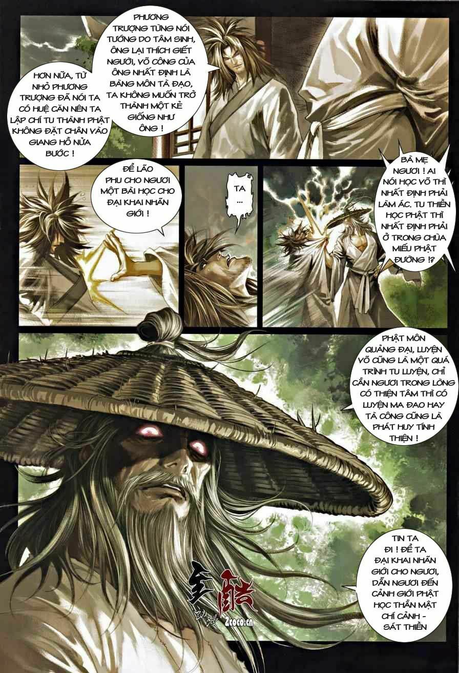 Ôn Thuỵ An Quần Hiệp Truyện: Chapter 21
