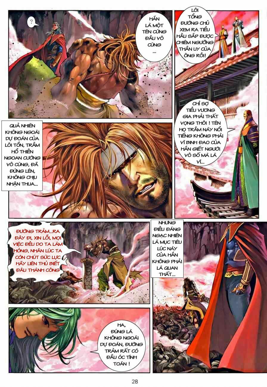 Ôn Thuỵ An Quần Hiệp Truyện: Chapter 21