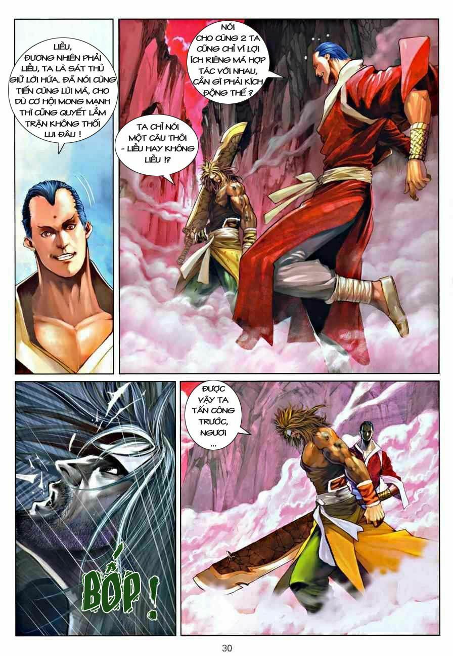 Ôn Thuỵ An Quần Hiệp Truyện: Chapter 21