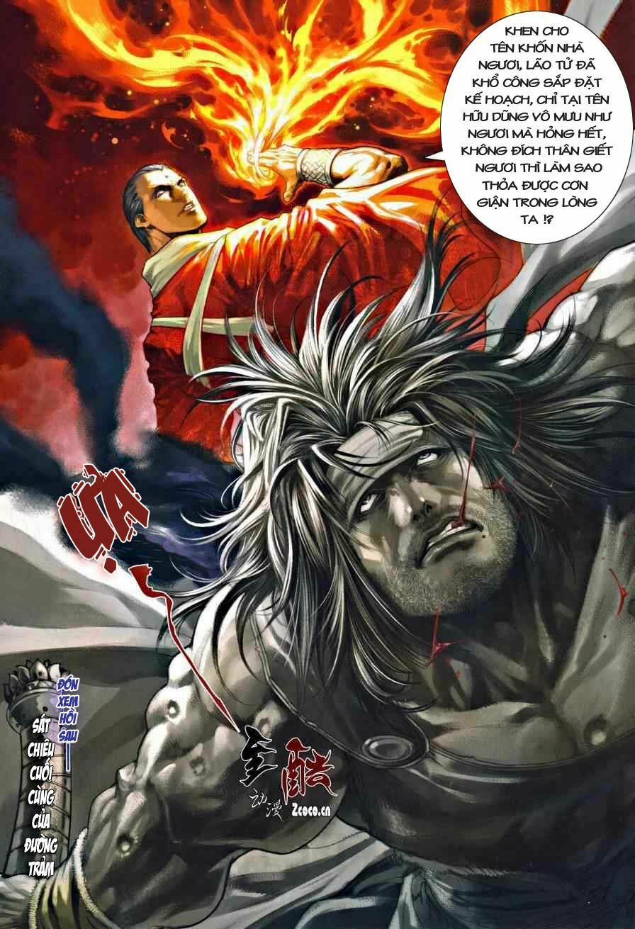 Ôn Thuỵ An Quần Hiệp Truyện: Chapter 21