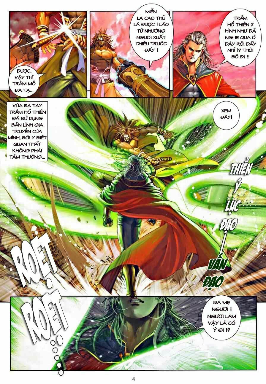 Ôn Thuỵ An Quần Hiệp Truyện: Chapter 21