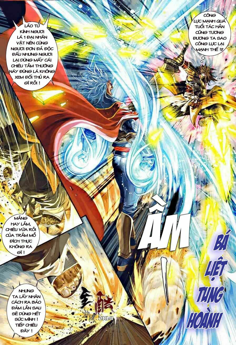 Ôn Thuỵ An Quần Hiệp Truyện: Chapter 21