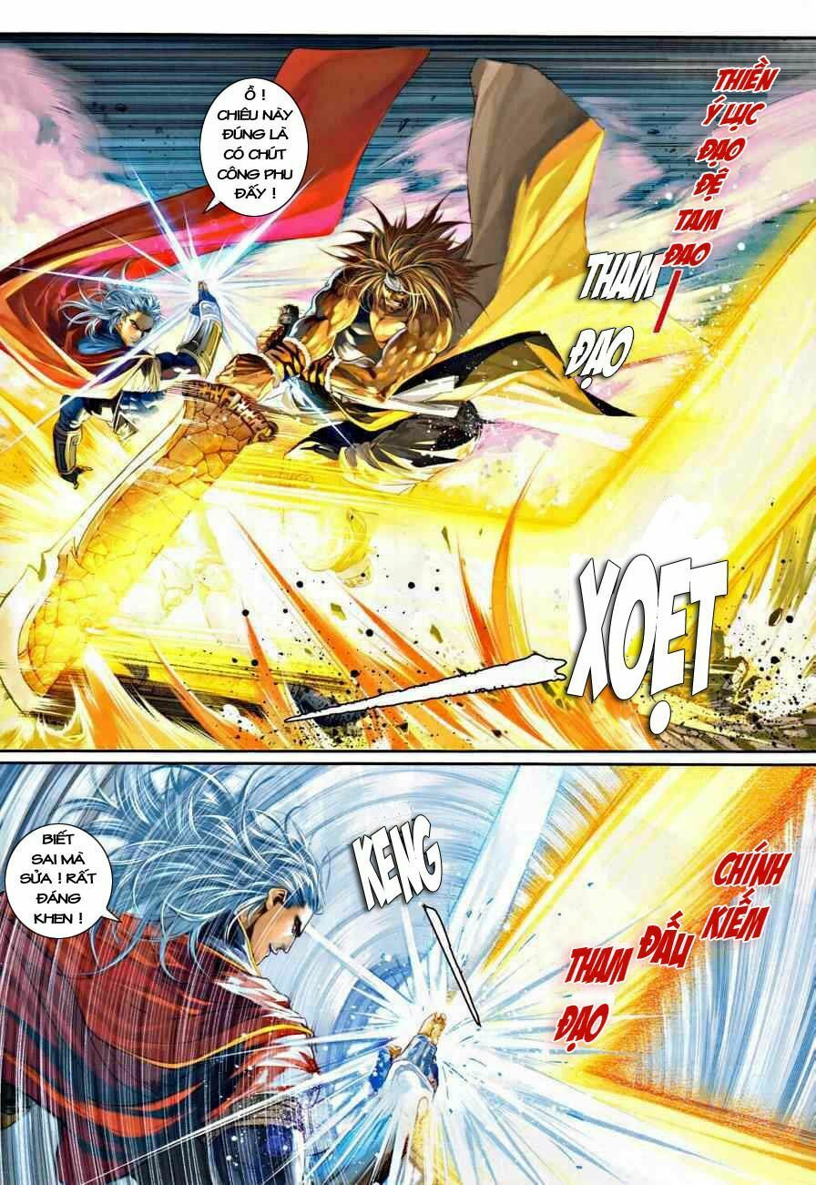 Ôn Thuỵ An Quần Hiệp Truyện: Chapter 21