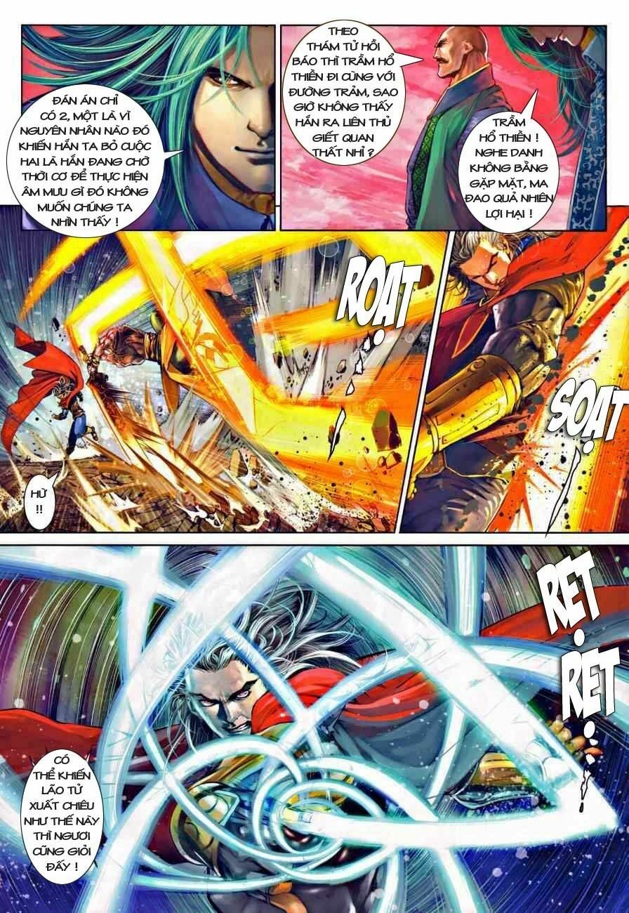 Ôn Thuỵ An Quần Hiệp Truyện: Chapter 21