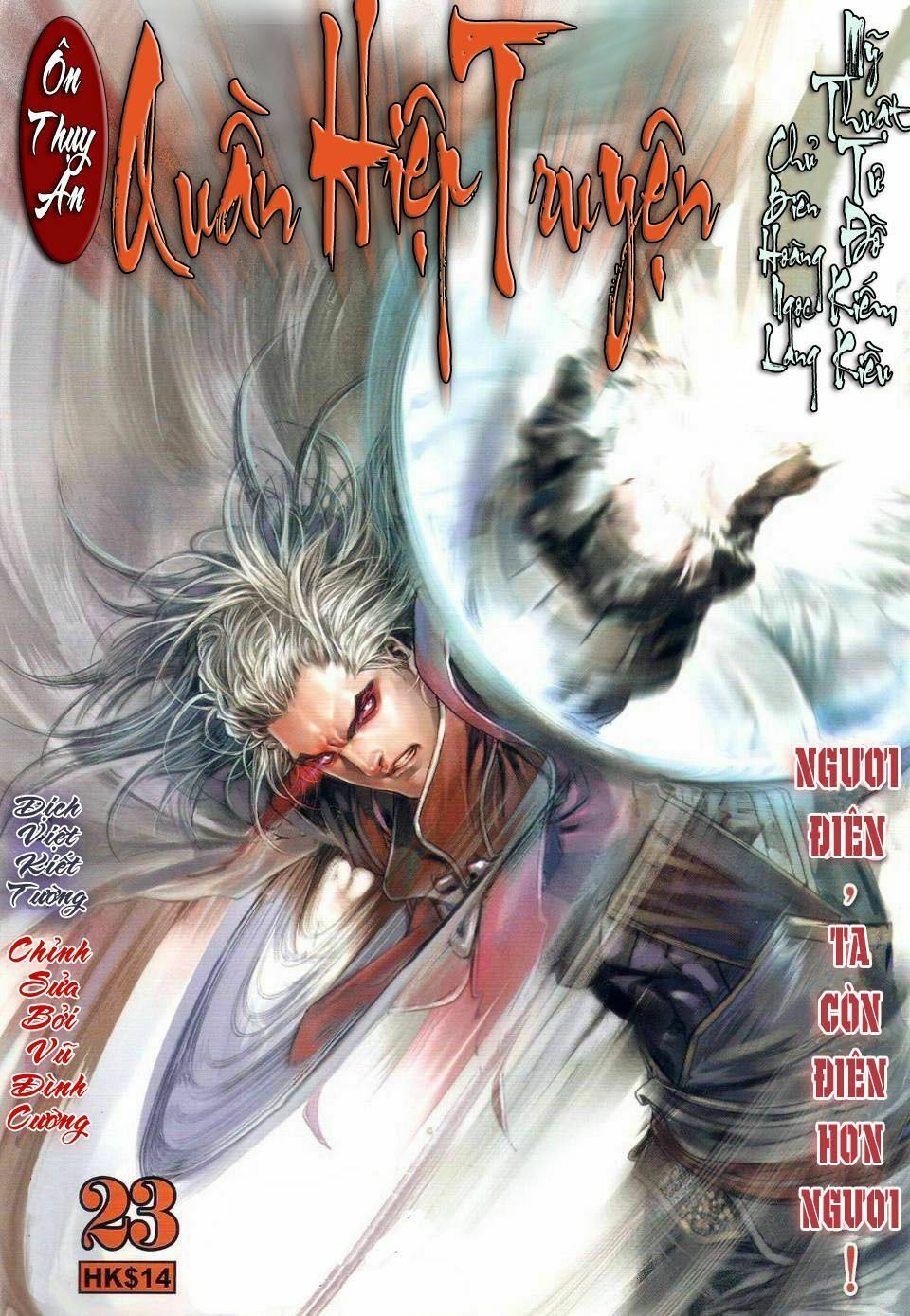 Ôn Thuỵ An Quần Hiệp Truyện: Chapter 23