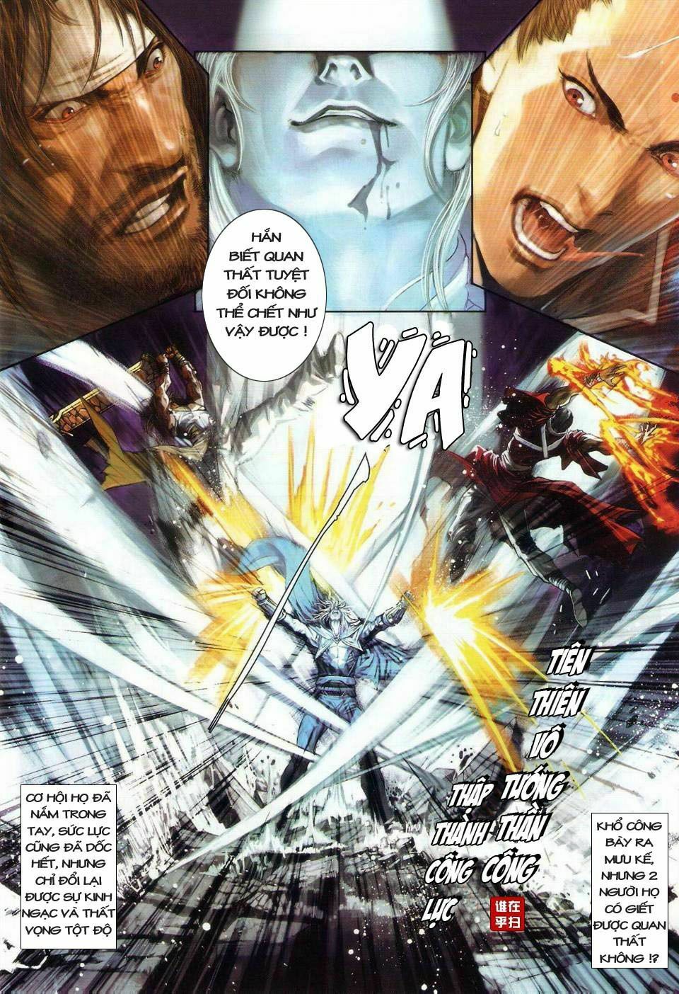 Ôn Thuỵ An Quần Hiệp Truyện: Chapter 23