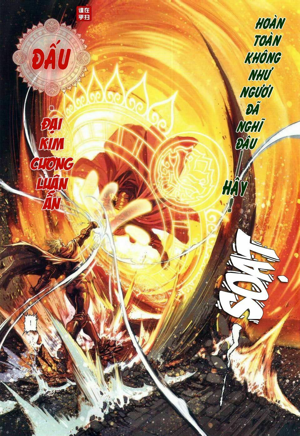 Ôn Thuỵ An Quần Hiệp Truyện: Chapter 23