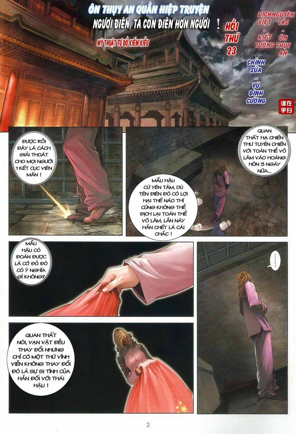 Ôn Thuỵ An Quần Hiệp Truyện: Chapter 23