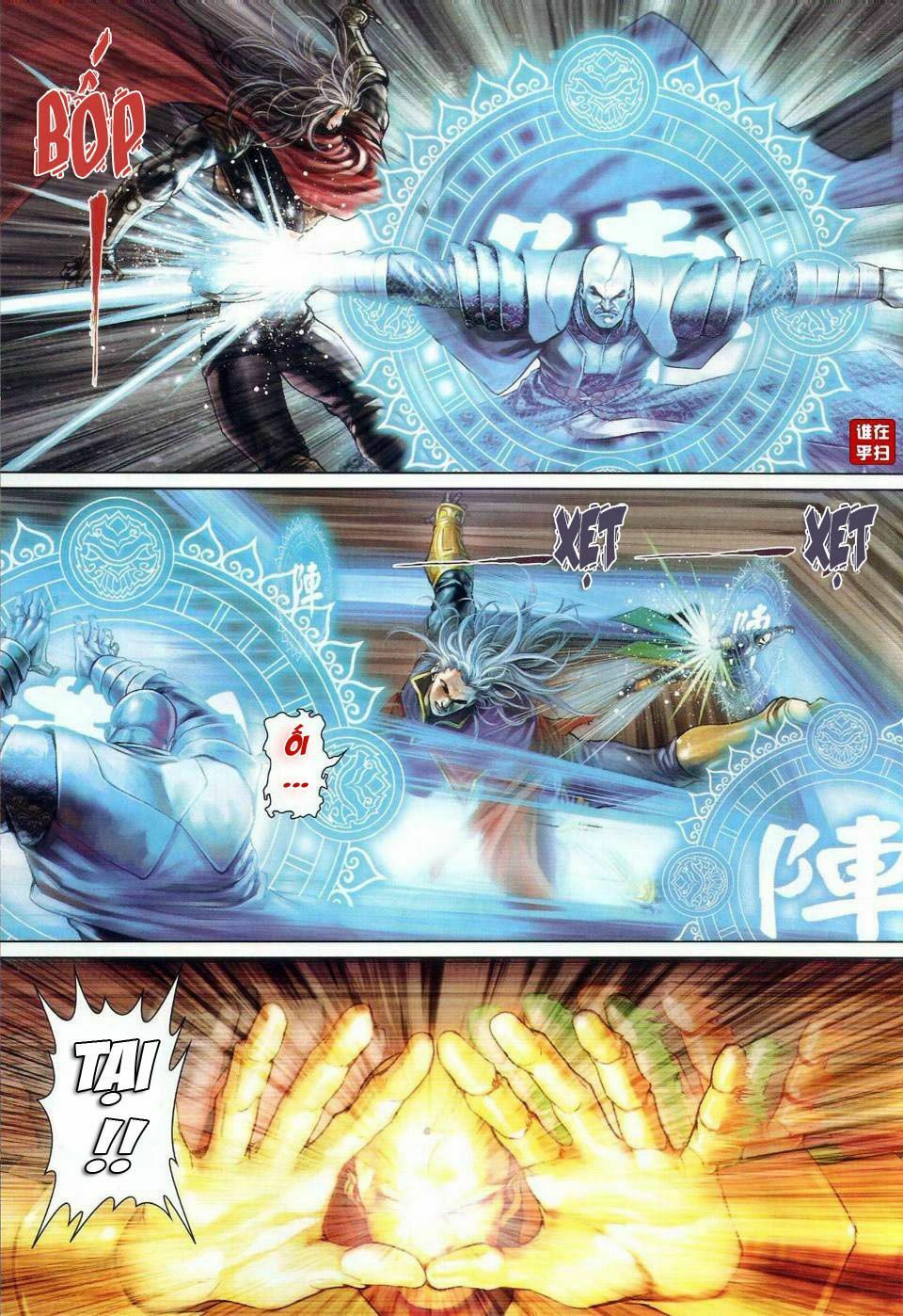 Ôn Thuỵ An Quần Hiệp Truyện: Chapter 23