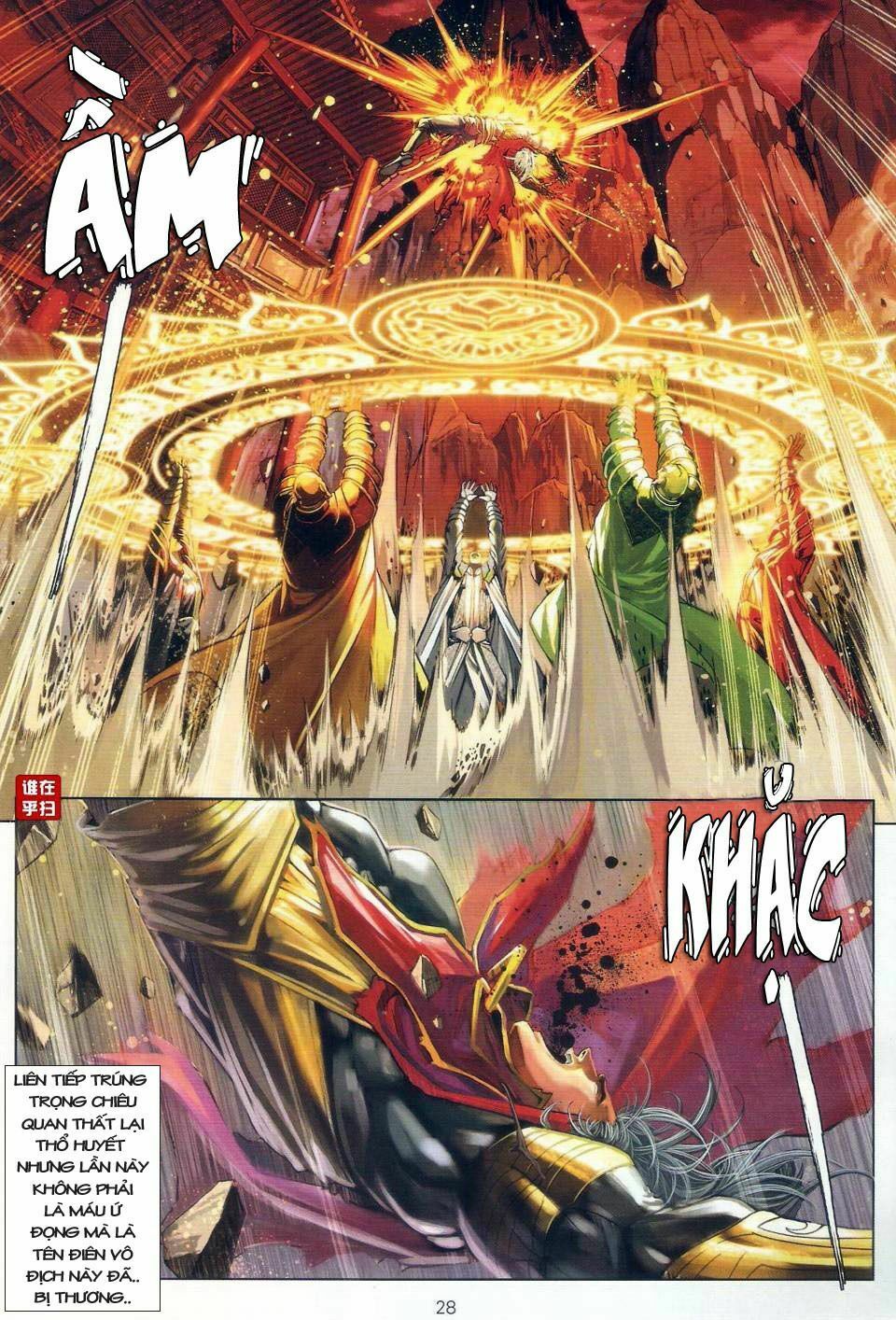 Ôn Thuỵ An Quần Hiệp Truyện: Chapter 23