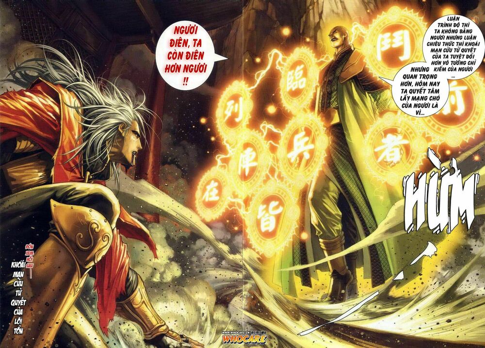 Ôn Thuỵ An Quần Hiệp Truyện: Chapter 23