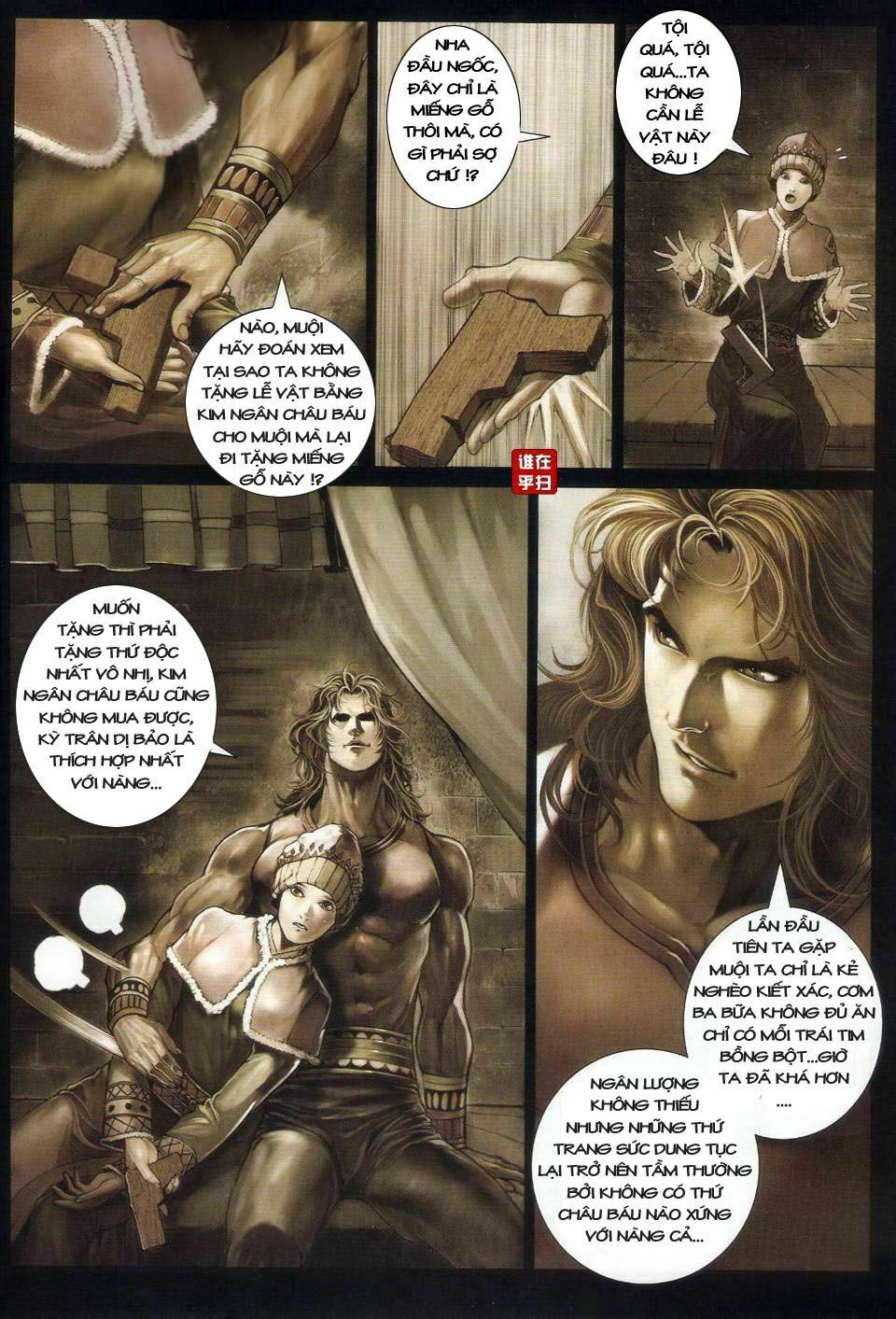 Ôn Thuỵ An Quần Hiệp Truyện: Chapter 23