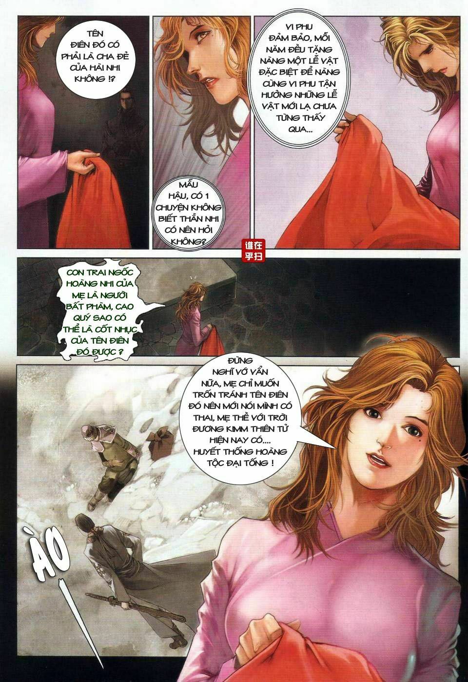 Ôn Thuỵ An Quần Hiệp Truyện: Chapter 23