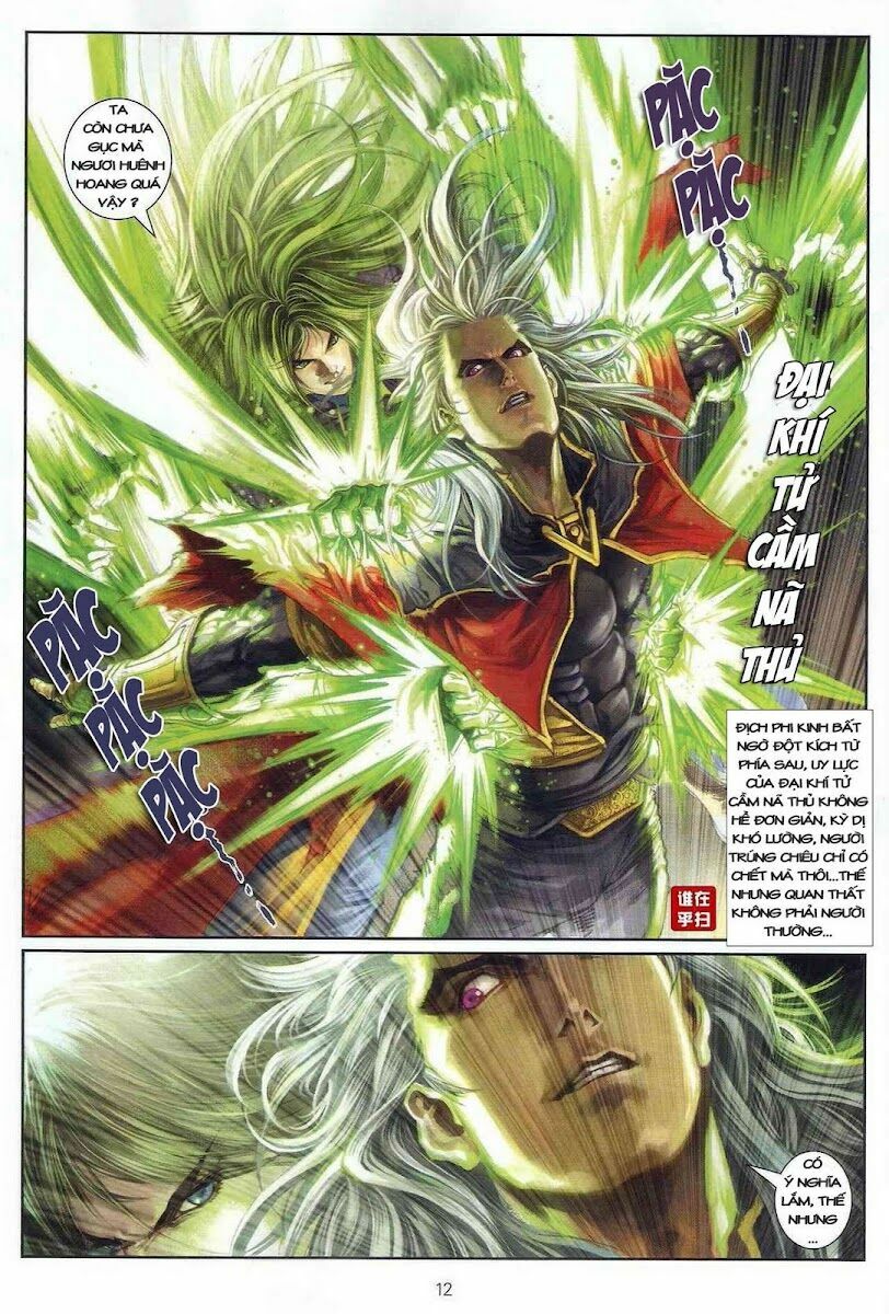 Ôn Thuỵ An Quần Hiệp Truyện: Chapter 25