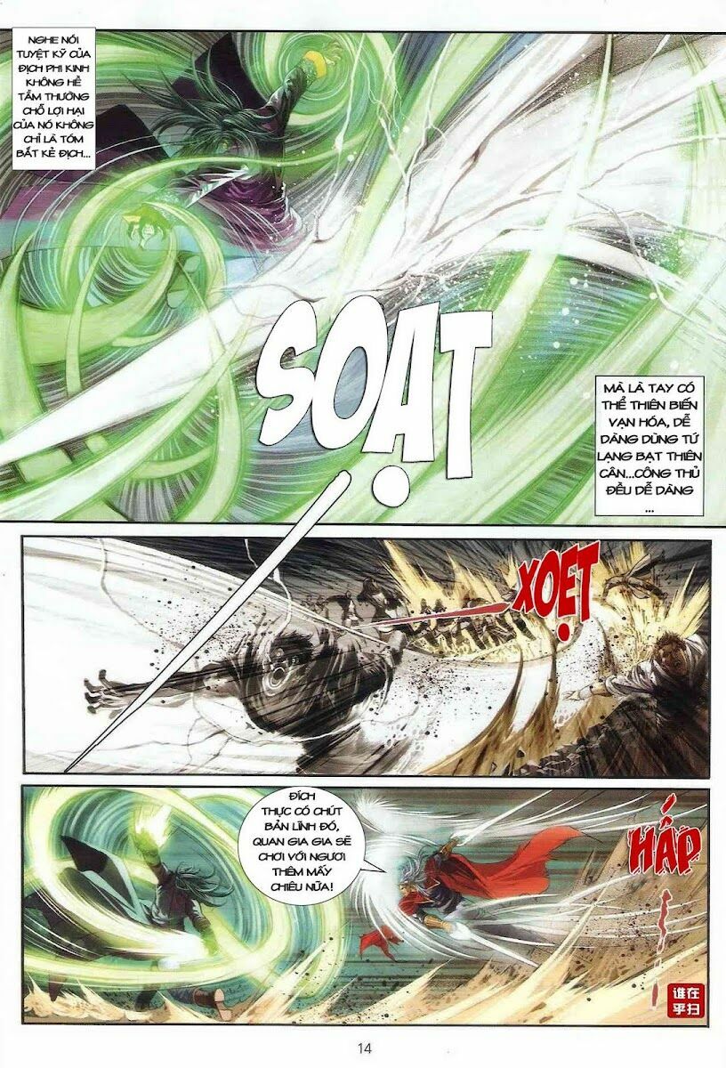Ôn Thuỵ An Quần Hiệp Truyện: Chapter 25