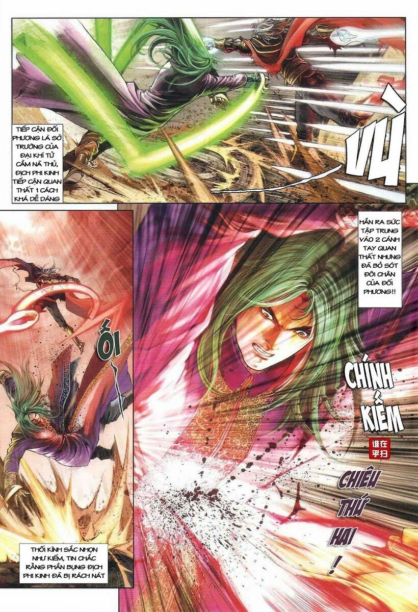 Ôn Thuỵ An Quần Hiệp Truyện: Chapter 25
