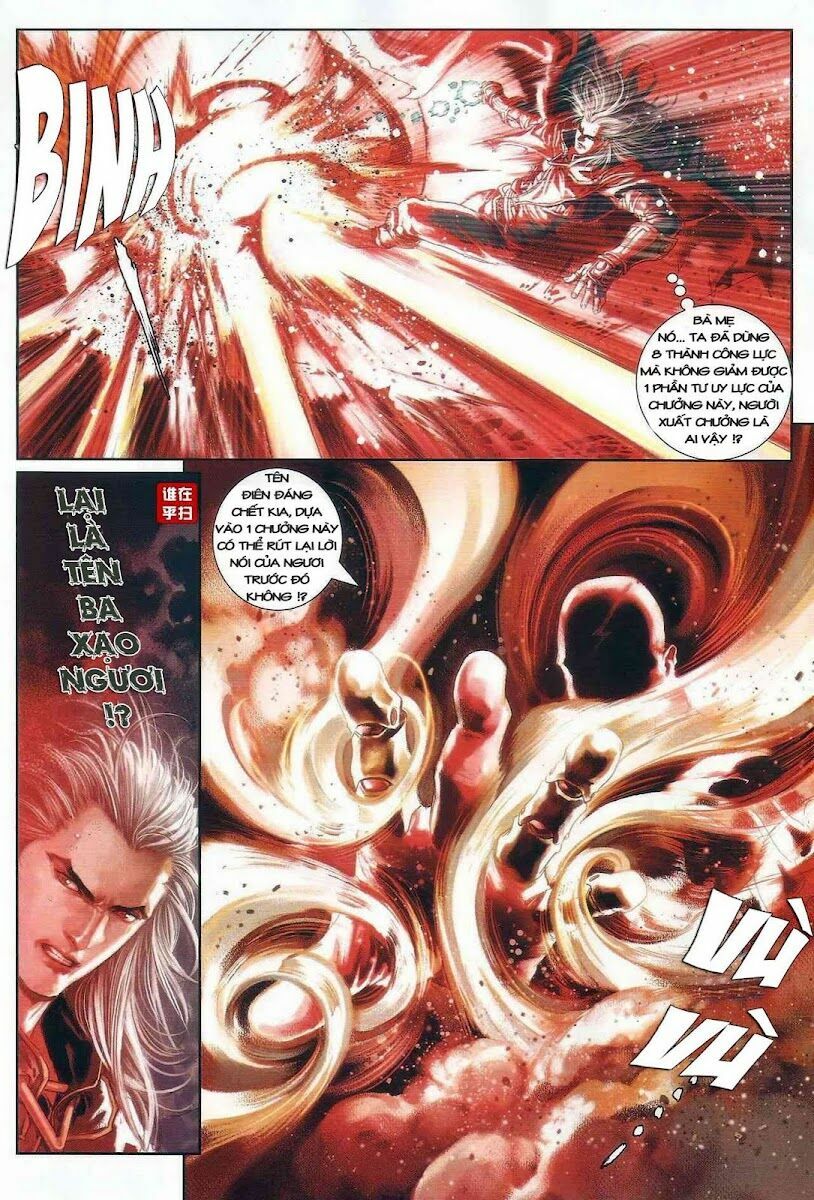 Ôn Thuỵ An Quần Hiệp Truyện: Chapter 25