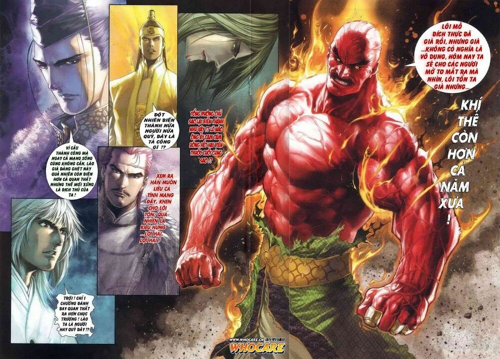 Ôn Thuỵ An Quần Hiệp Truyện: Chapter 25