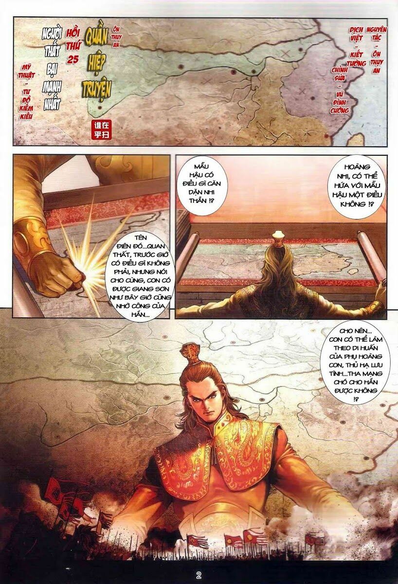 Ôn Thuỵ An Quần Hiệp Truyện: Chapter 25