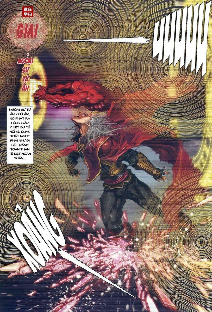 Ôn Thuỵ An Quần Hiệp Truyện: Chapter 25