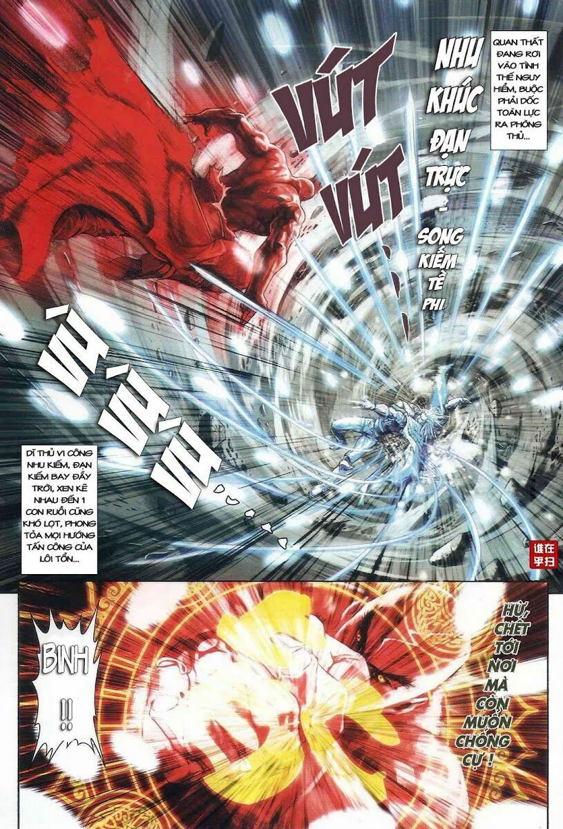 Ôn Thuỵ An Quần Hiệp Truyện: Chapter 25