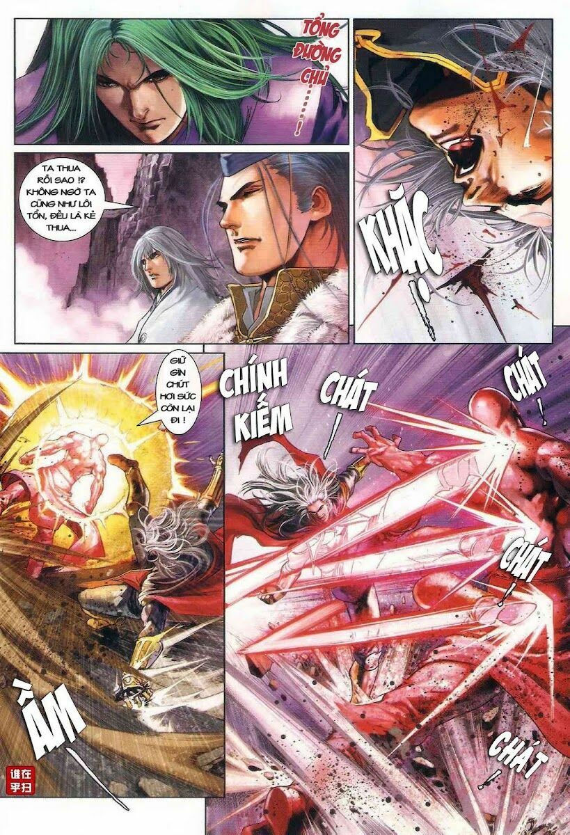 Ôn Thuỵ An Quần Hiệp Truyện: Chapter 25