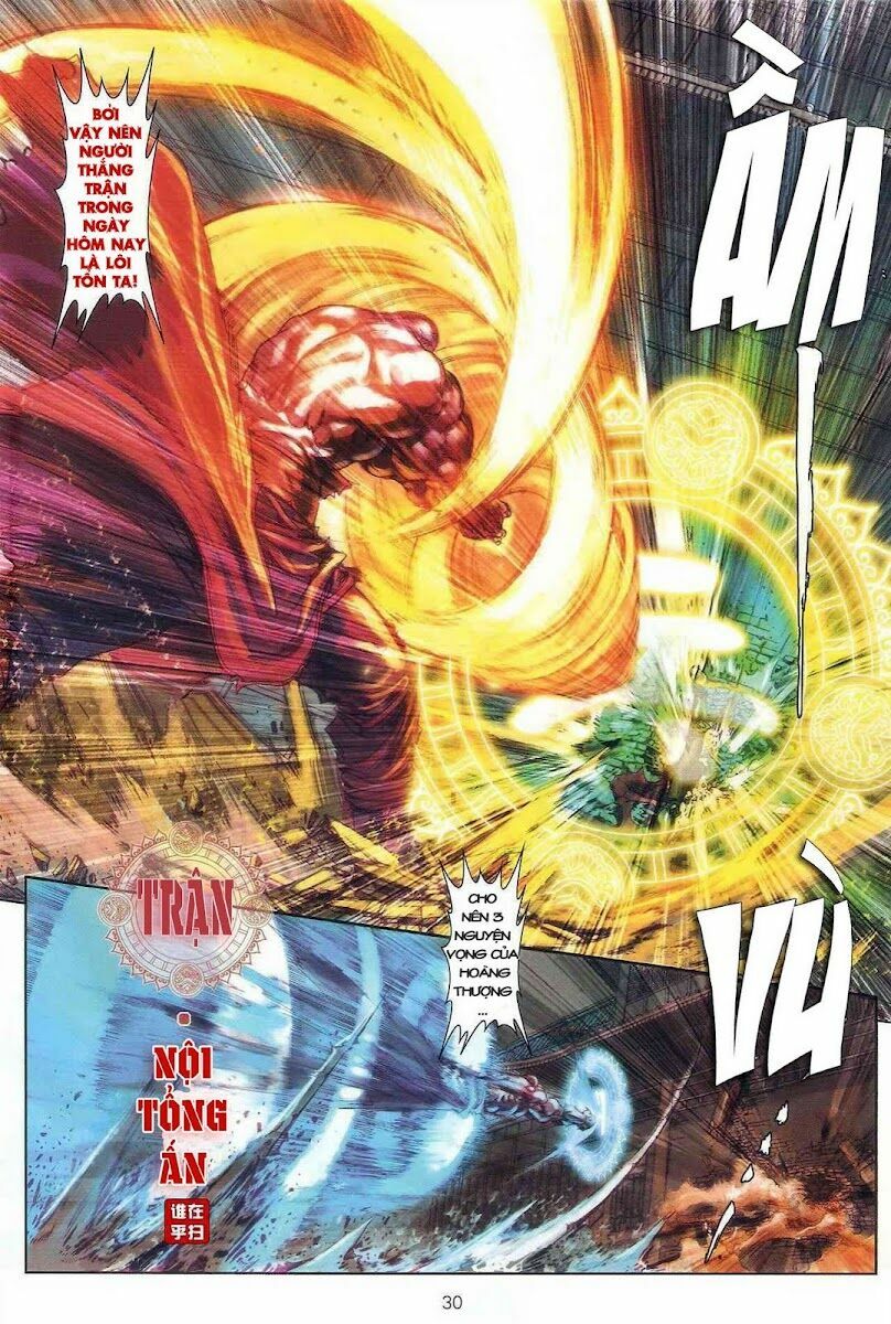 Ôn Thuỵ An Quần Hiệp Truyện: Chapter 25