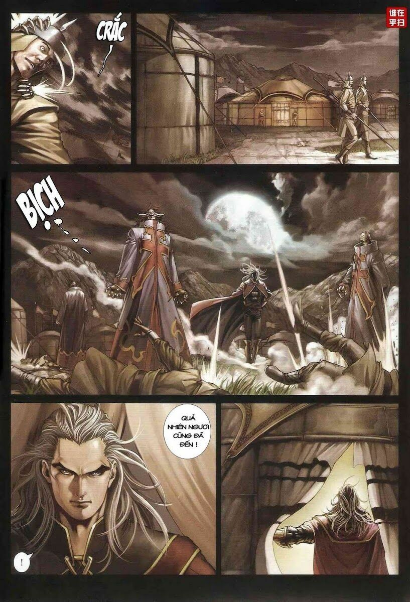 Ôn Thuỵ An Quần Hiệp Truyện: Chapter 25