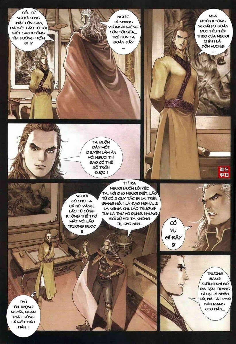 Ôn Thuỵ An Quần Hiệp Truyện: Chapter 25