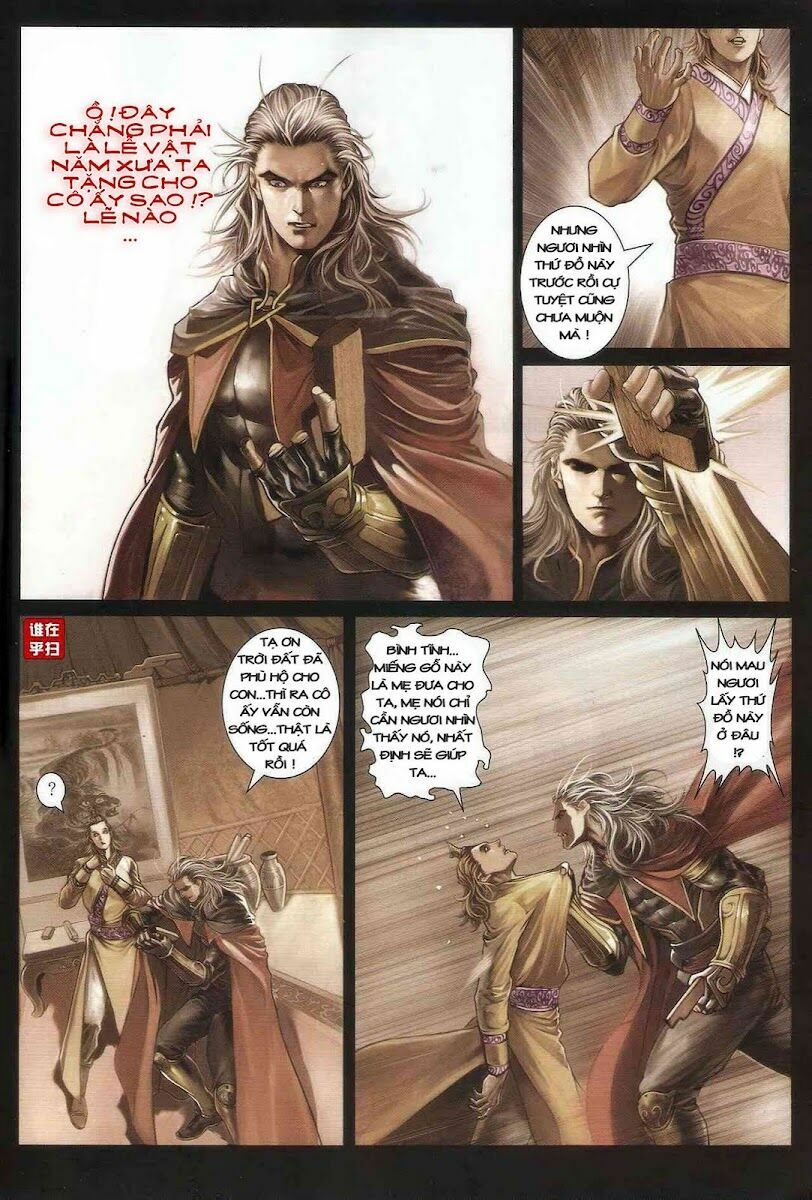 Ôn Thuỵ An Quần Hiệp Truyện: Chapter 25