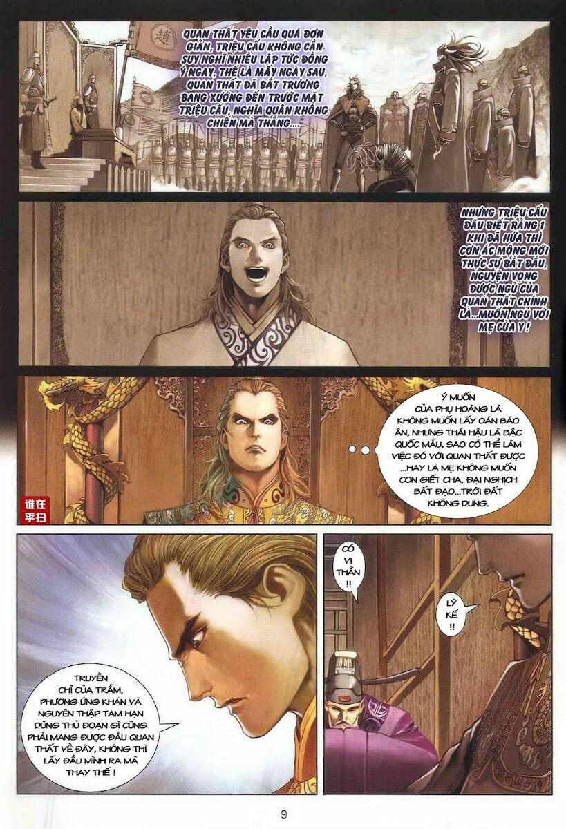 Ôn Thuỵ An Quần Hiệp Truyện: Chapter 25