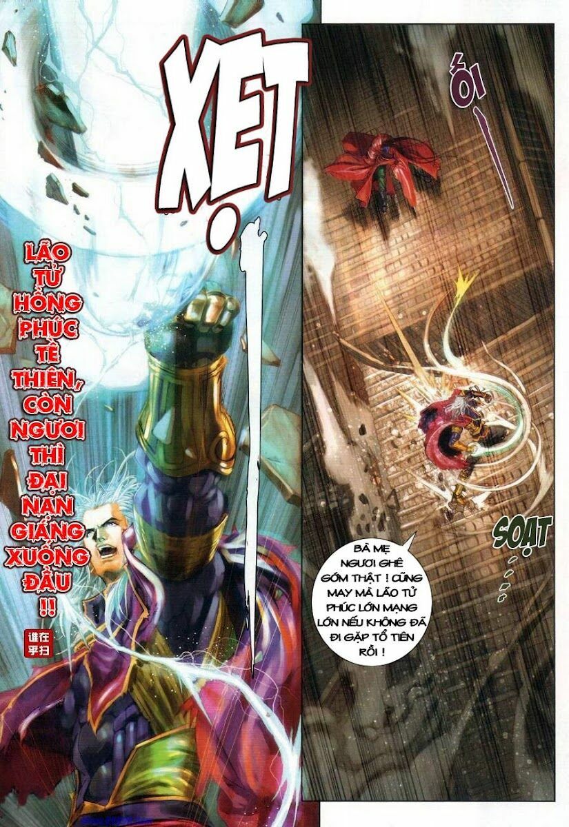 Ôn Thuỵ An Quần Hiệp Truyện: Chapter 27