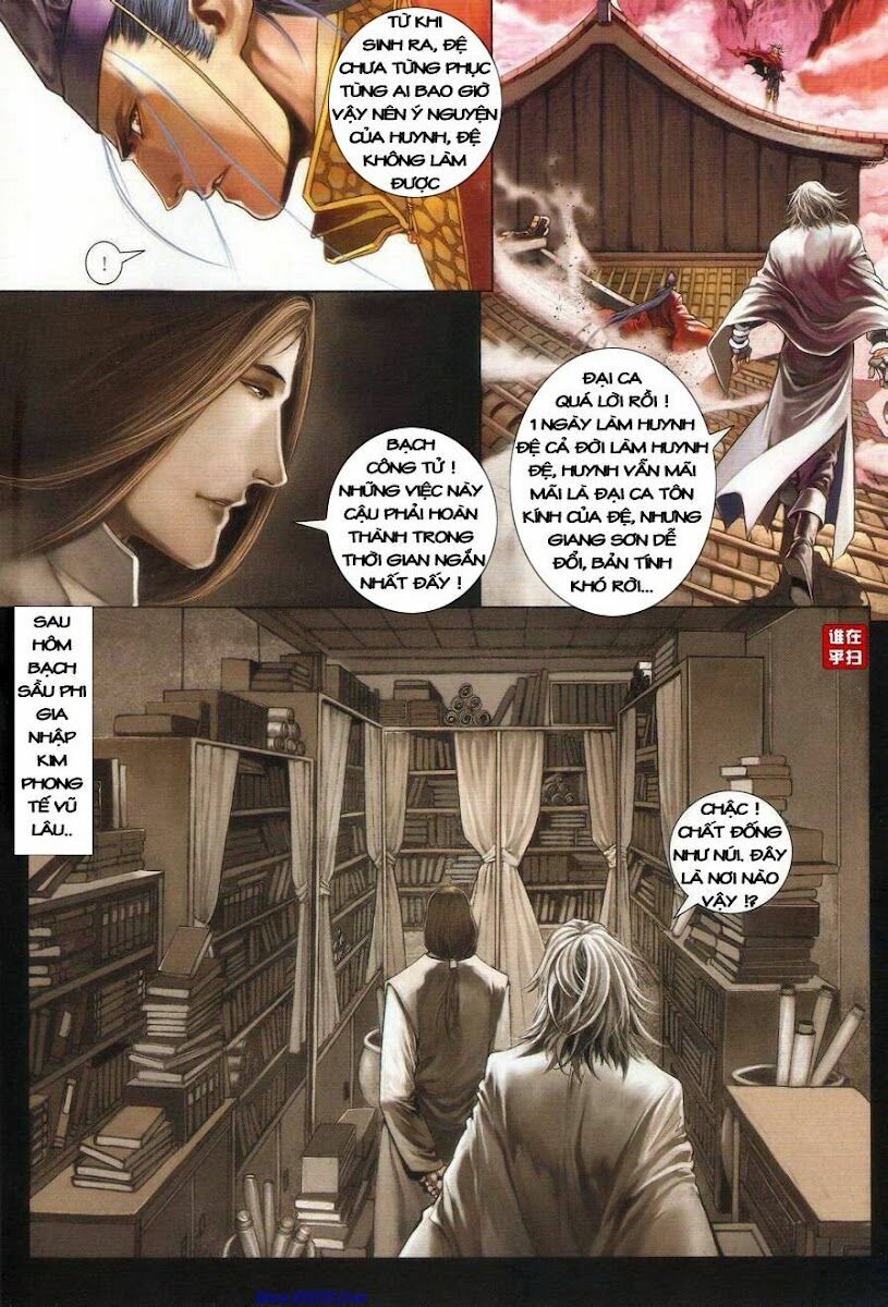Ôn Thuỵ An Quần Hiệp Truyện: Chapter 27