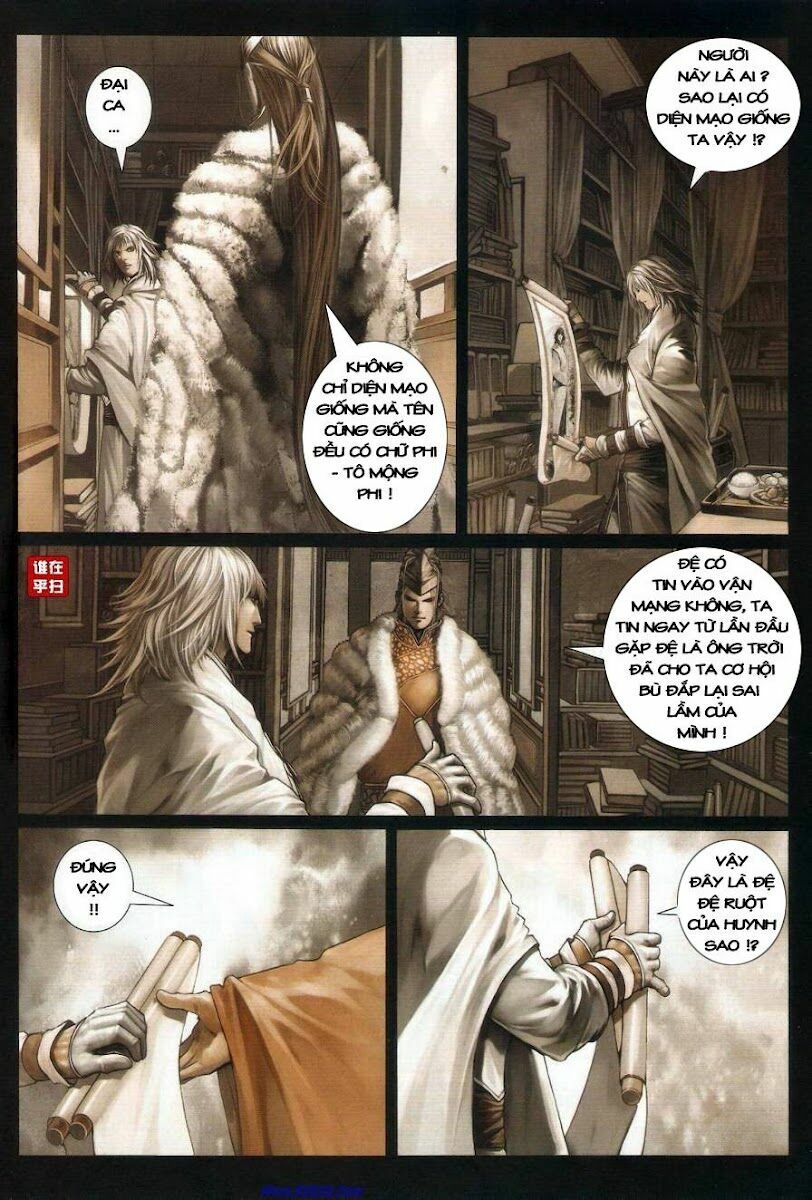 Ôn Thuỵ An Quần Hiệp Truyện: Chapter 27