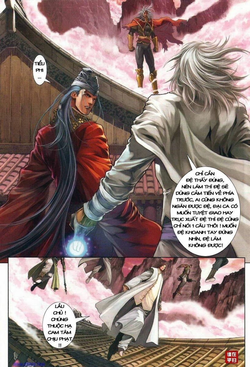 Ôn Thuỵ An Quần Hiệp Truyện: Chapter 27