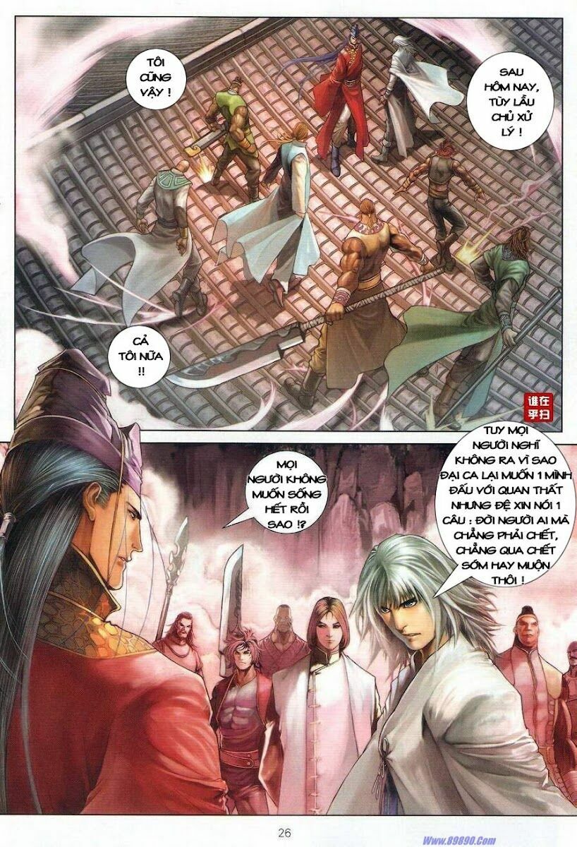 Ôn Thuỵ An Quần Hiệp Truyện: Chapter 27