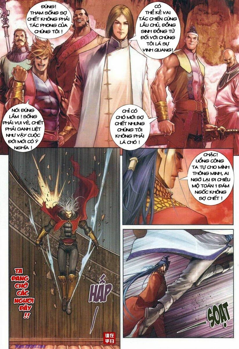Ôn Thuỵ An Quần Hiệp Truyện: Chapter 27