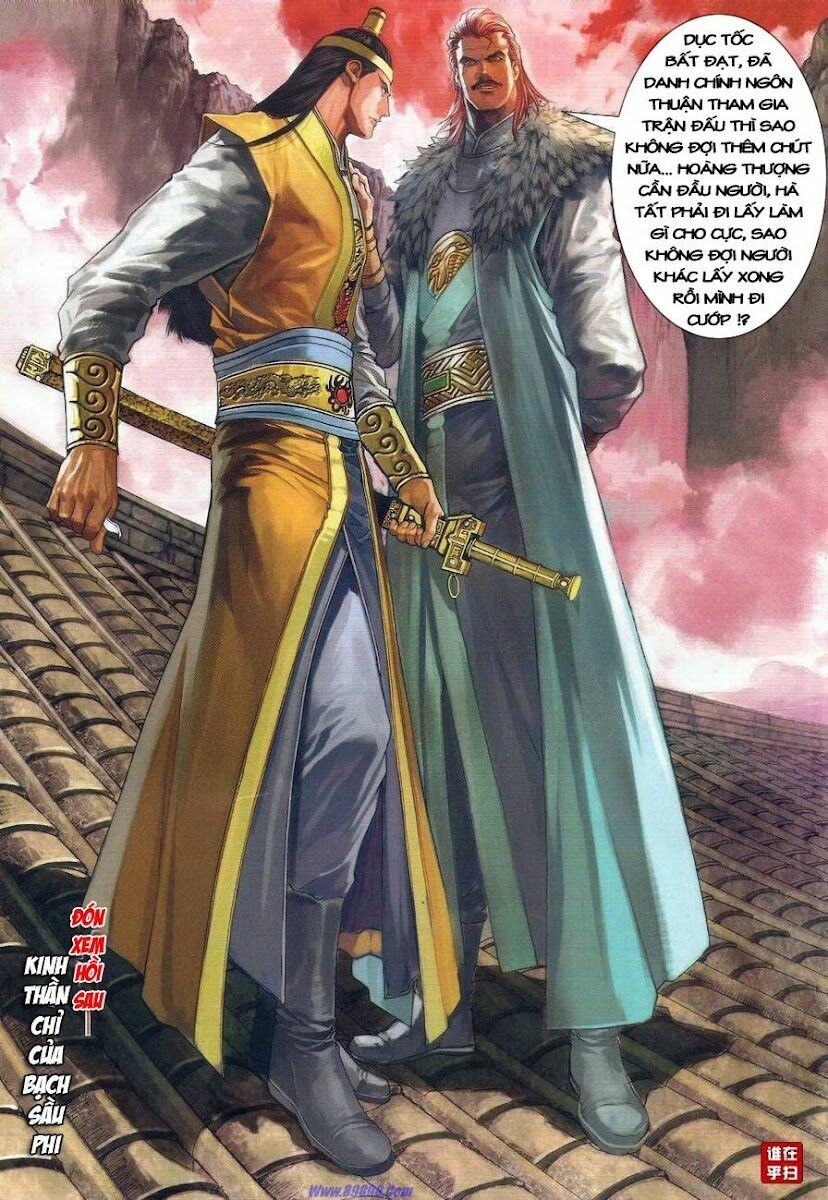 Ôn Thuỵ An Quần Hiệp Truyện: Chapter 27