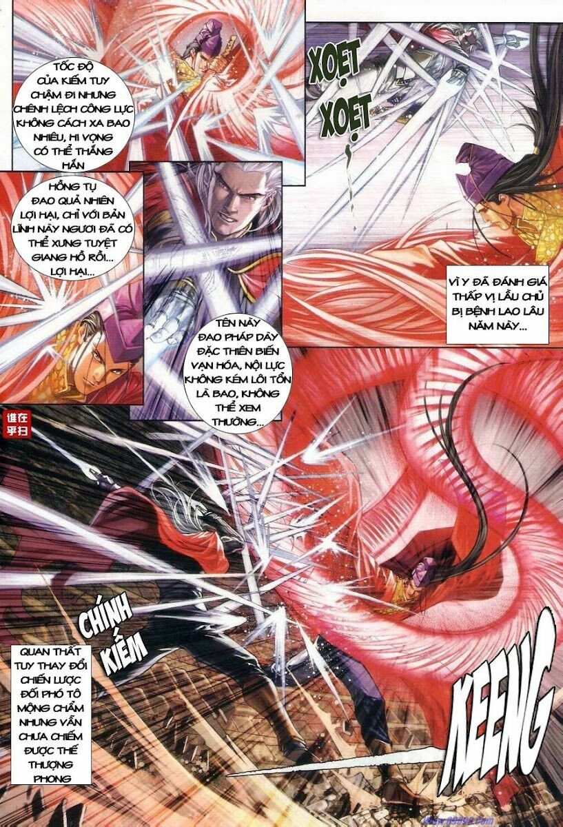 Ôn Thuỵ An Quần Hiệp Truyện: Chapter 27