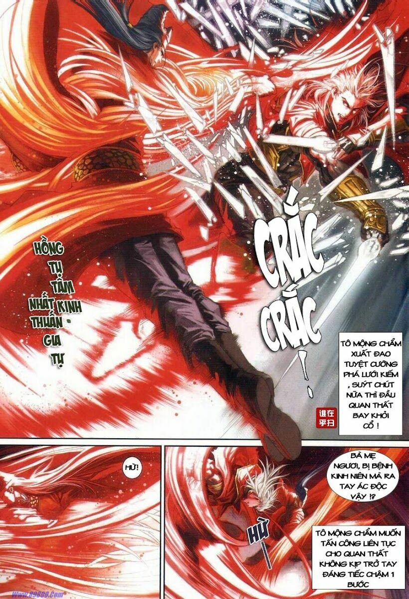 Ôn Thuỵ An Quần Hiệp Truyện: Chapter 27