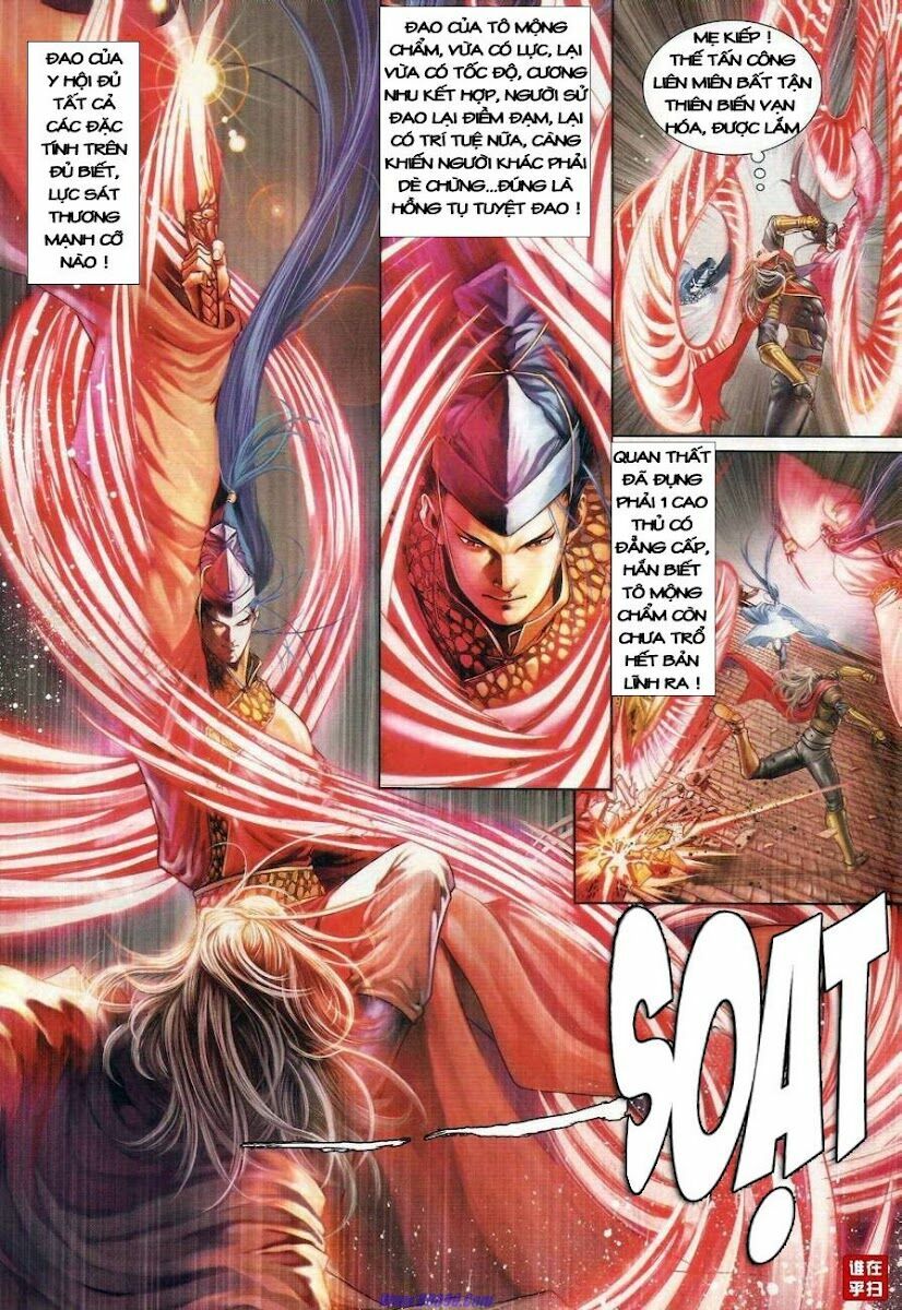 Ôn Thuỵ An Quần Hiệp Truyện: Chapter 27