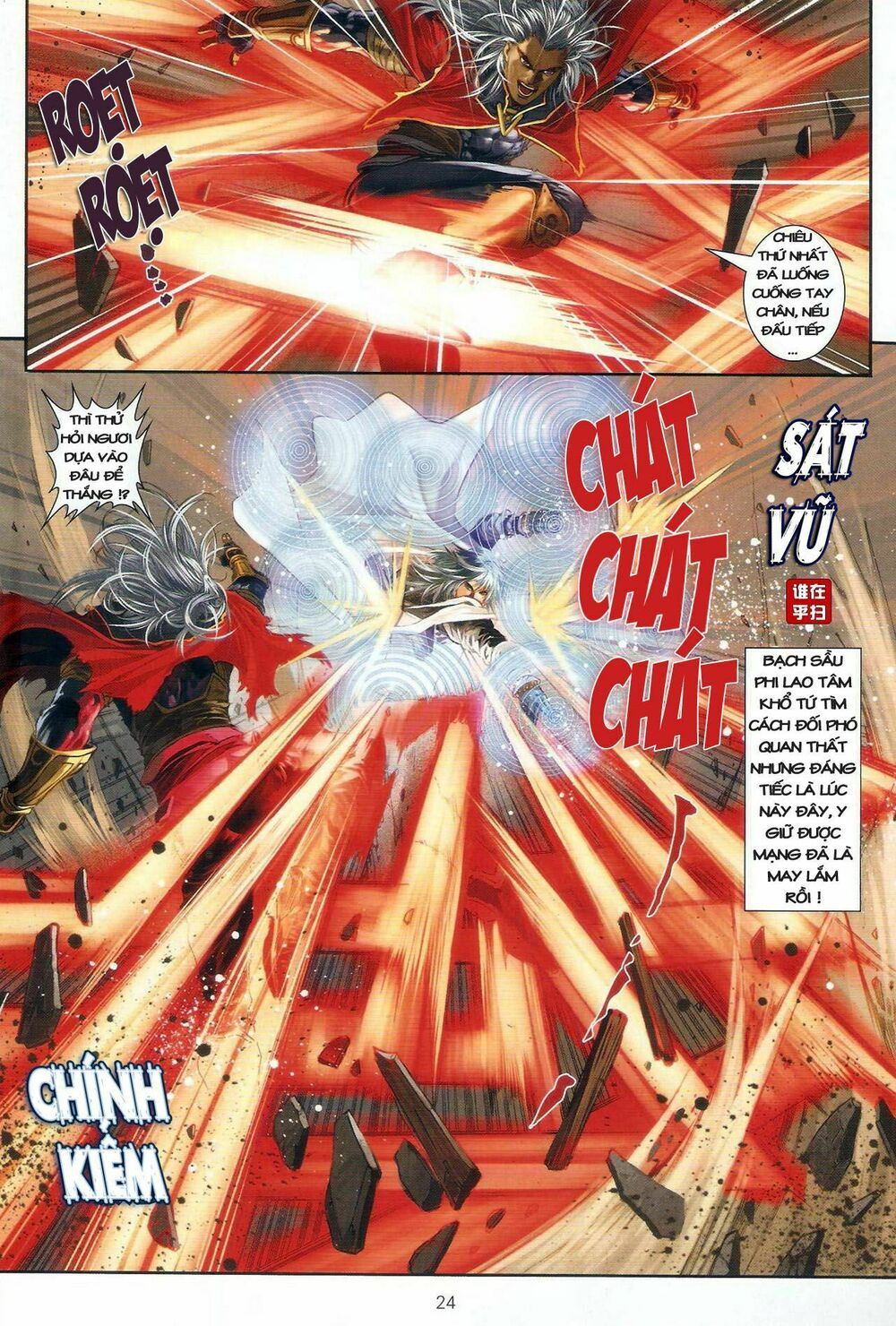 Ôn Thuỵ An Quần Hiệp Truyện: Chapter 28