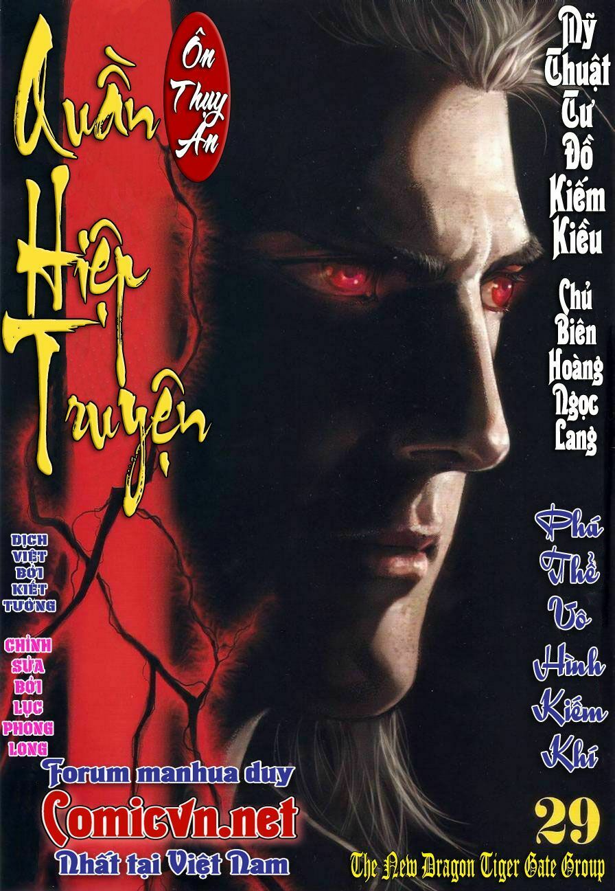 Ôn Thuỵ An Quần Hiệp Truyện: Chapter 29