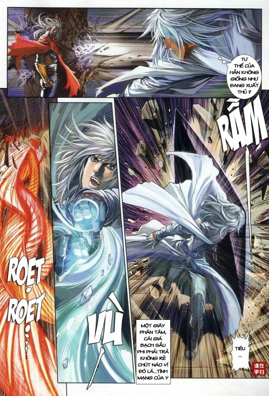 Ôn Thuỵ An Quần Hiệp Truyện: Chapter 29