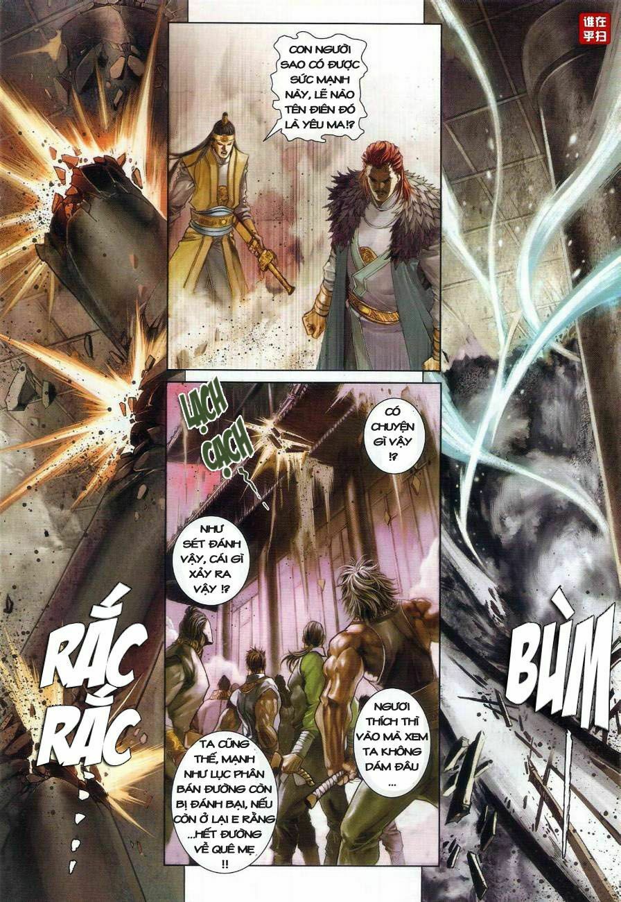Ôn Thuỵ An Quần Hiệp Truyện: Chapter 29