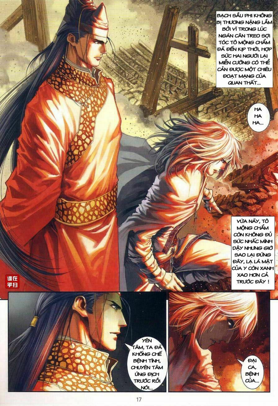 Ôn Thuỵ An Quần Hiệp Truyện: Chapter 29