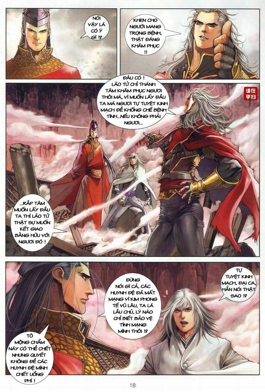 Ôn Thuỵ An Quần Hiệp Truyện: Chapter 29