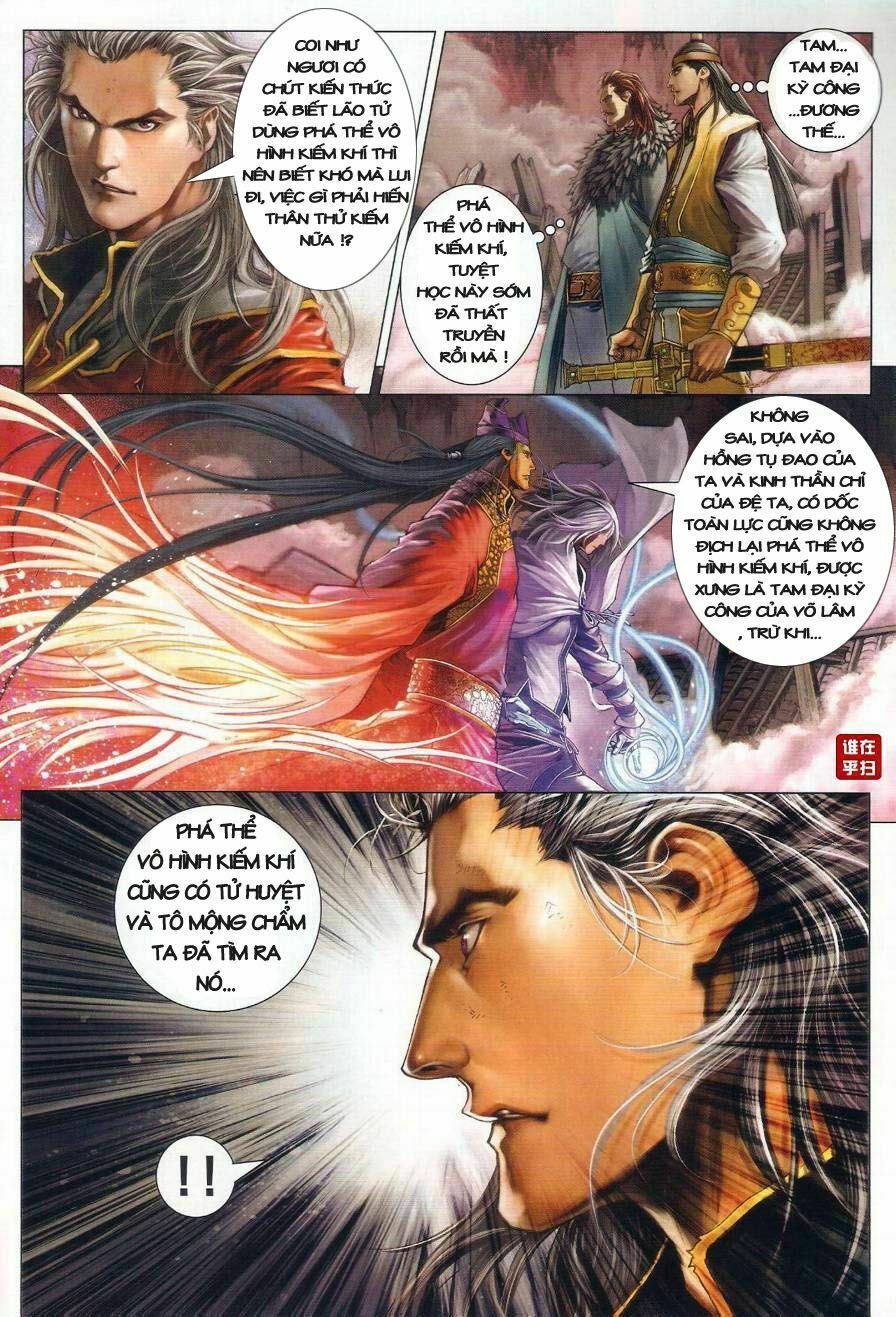 Ôn Thuỵ An Quần Hiệp Truyện: Chapter 29