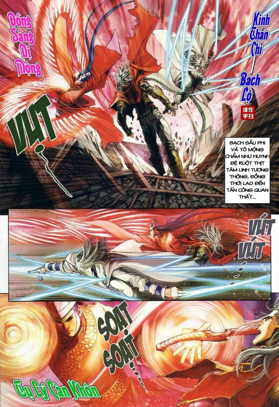 Ôn Thuỵ An Quần Hiệp Truyện: Chapter 29